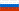 Russian